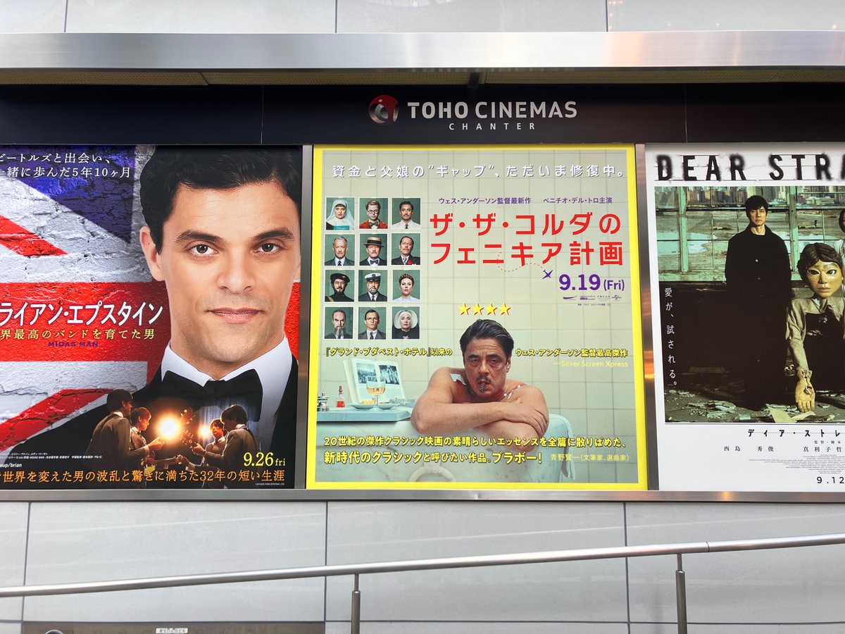 イシダ (@ofuoei) on Twitter photo 