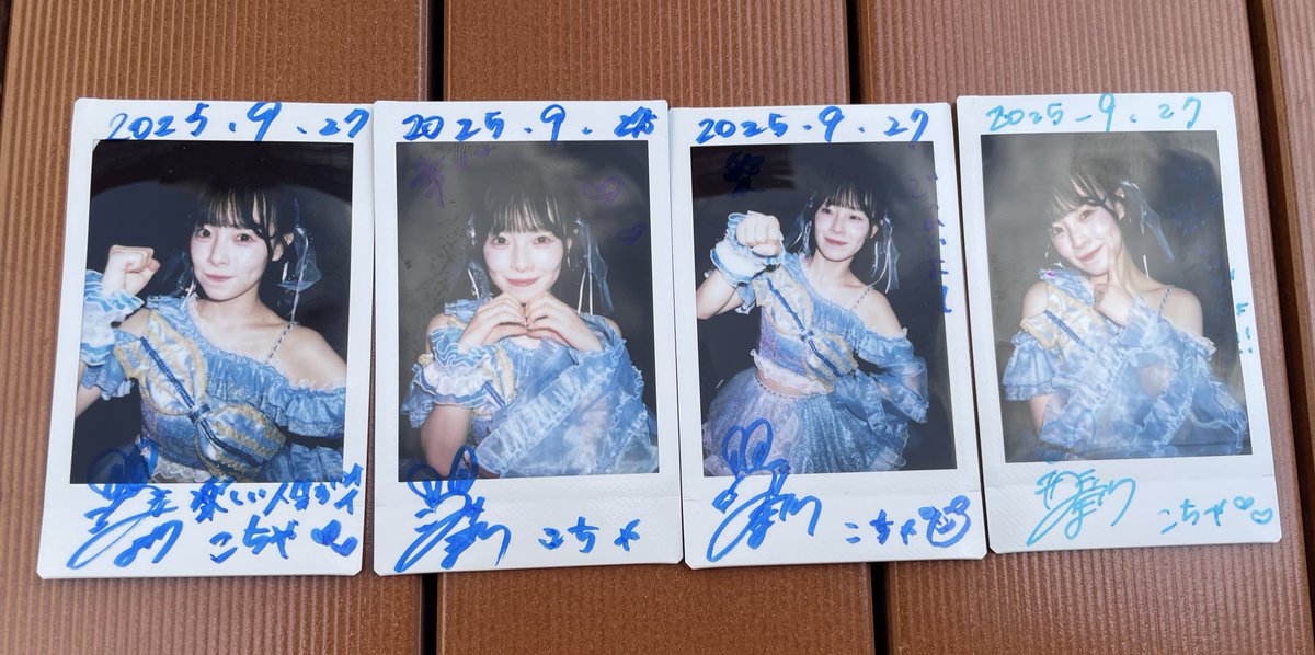 mamama_0831's tweet photo. 9/27 瞬息
いつも優しさに甘えすぎてる気がします
ありがとうでした🙇‍♂️
#瞬きもせず https://t.co/lryS2LfBKo