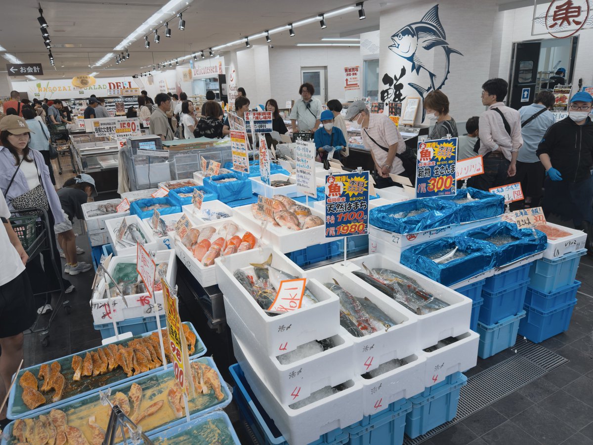 TKsan00000's tweet image. 普通のスーパーでこれは普通じゃない
最高すぎる
#valor