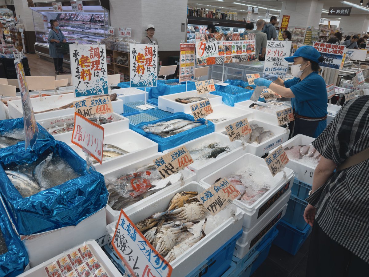 TKsan00000's tweet image. 普通のスーパーでこれは普通じゃない
最高すぎる
#valor