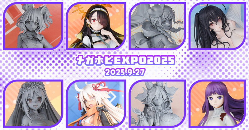 あみこ GxeVknpbAAAolqr.jpg