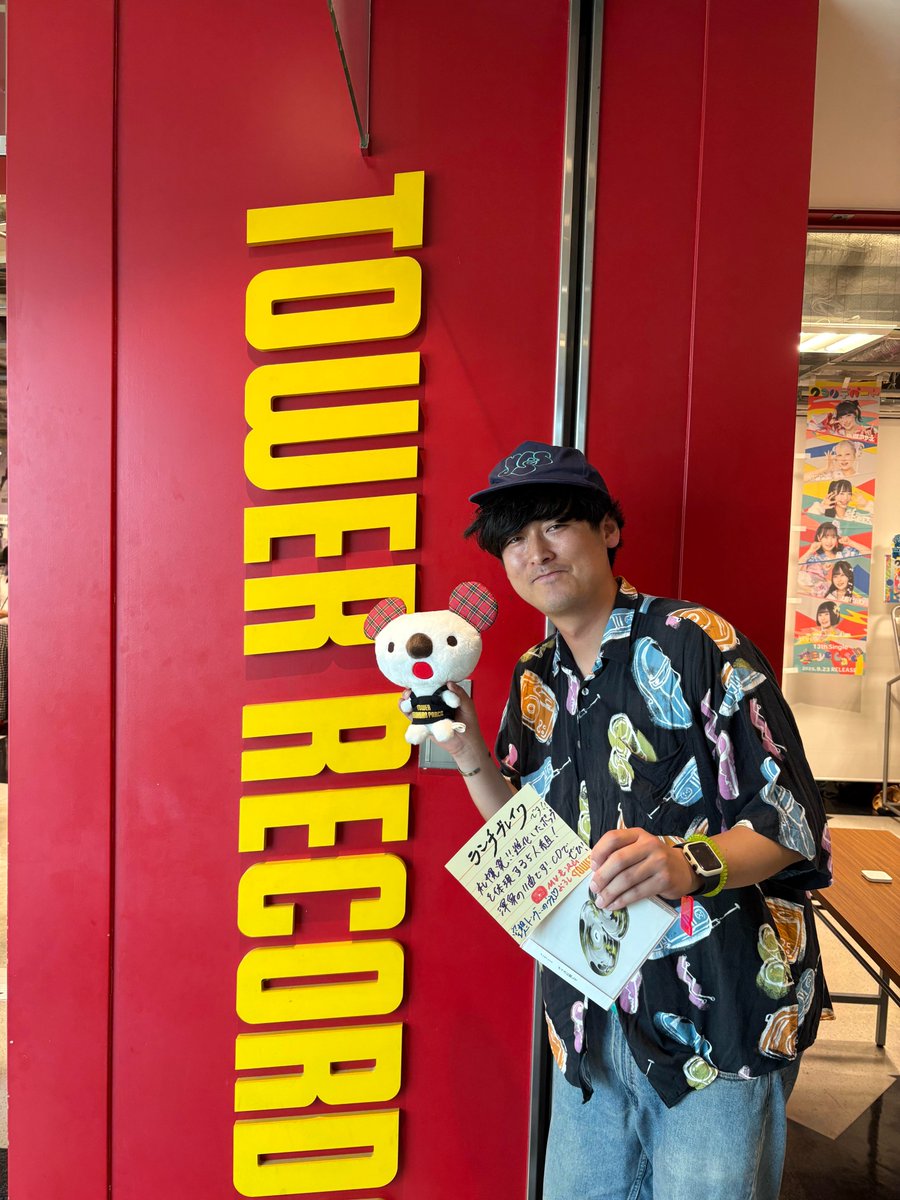amazarashi 虚無病 タワーレコード池袋店限定特典非売品展示パネル タワレコ池袋店 amazarashi 衣装・パネル展示 | 田舎暮らし