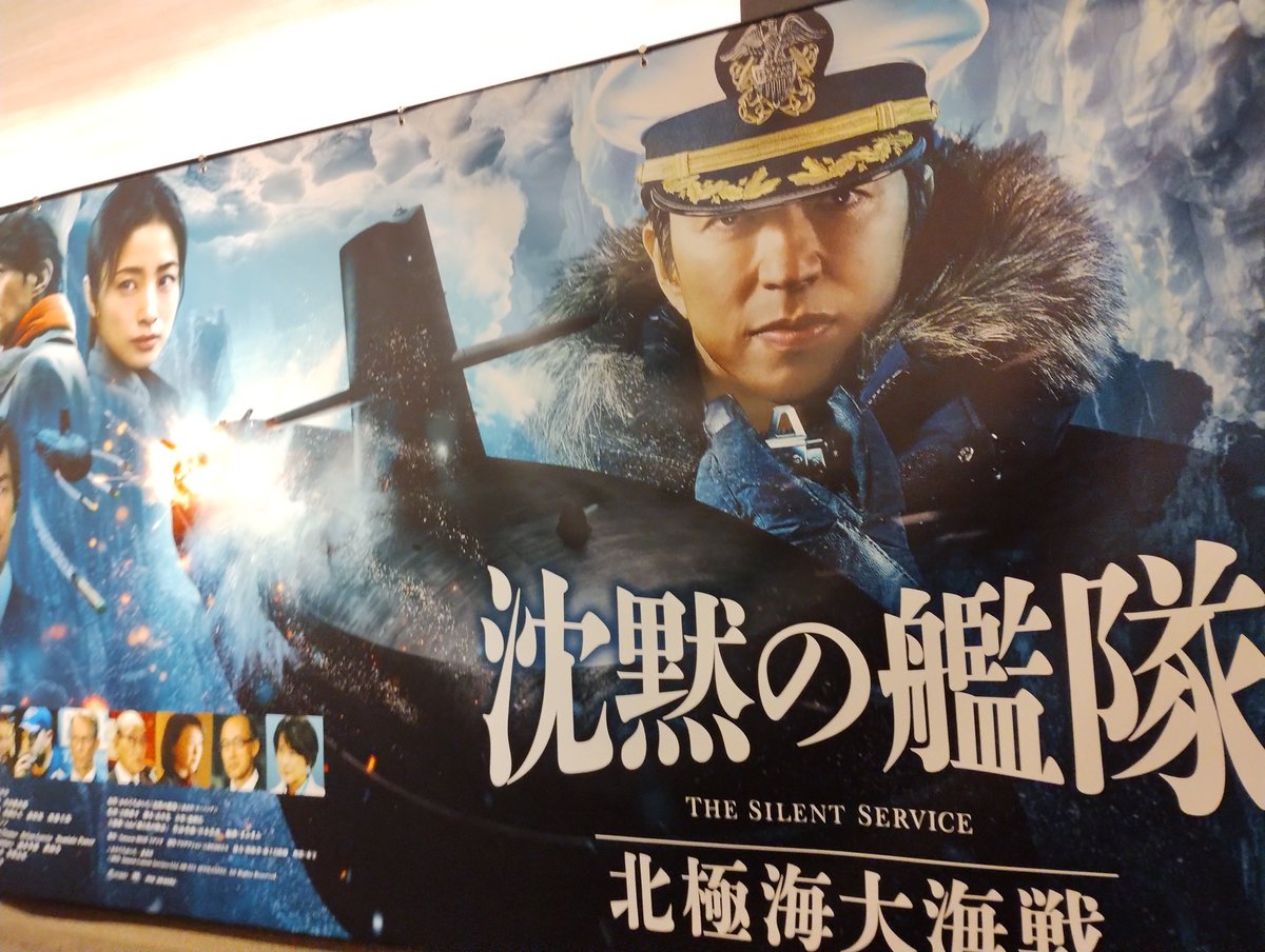 エンドロールに友人の名前が出てくると感動する！
担当シーン知ってたからお！！！っと思った笑