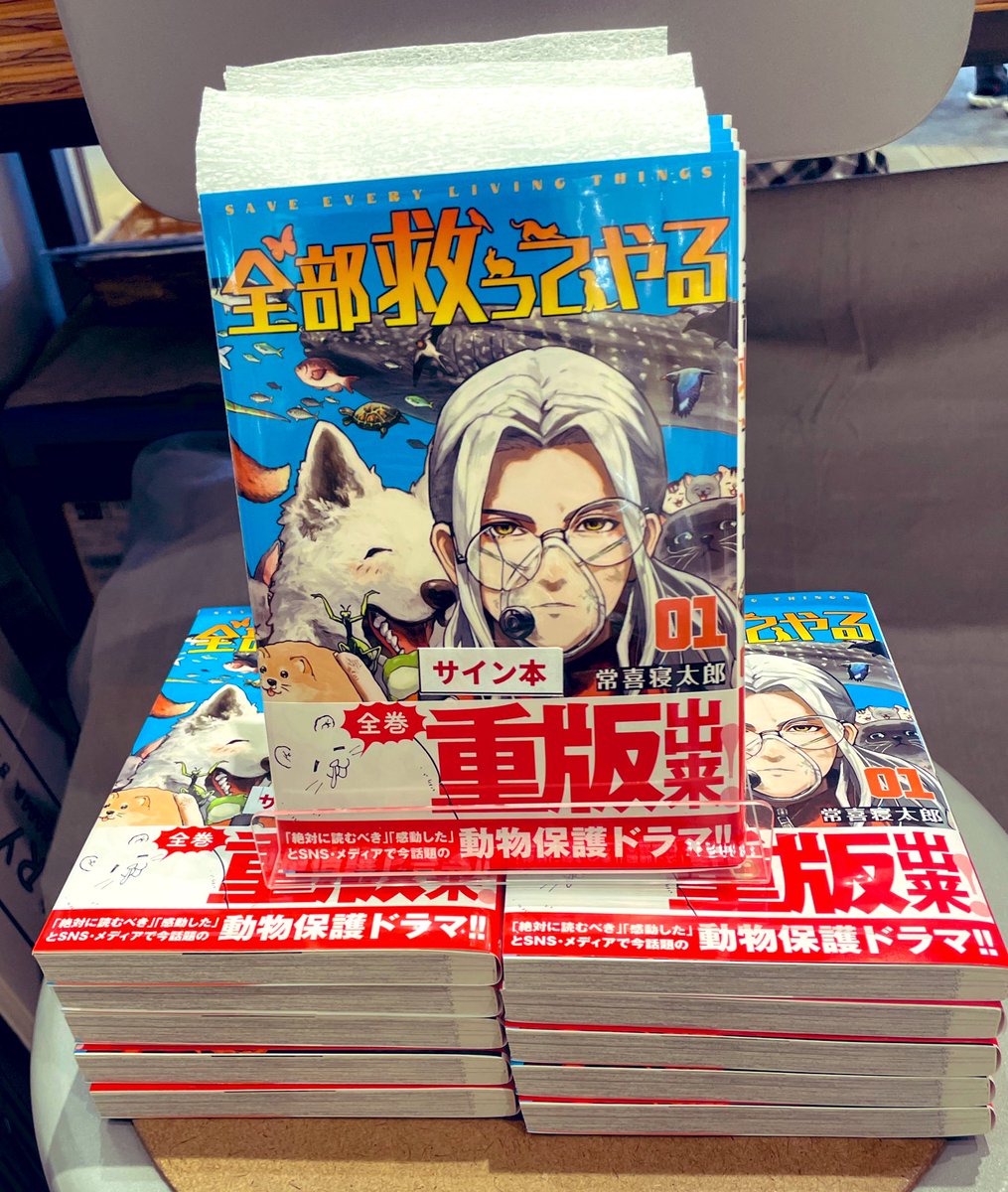 洋書 THE STORY OF YOKOHAMA STORY STORY YOKOHAMA | Yokohama Kanagawa