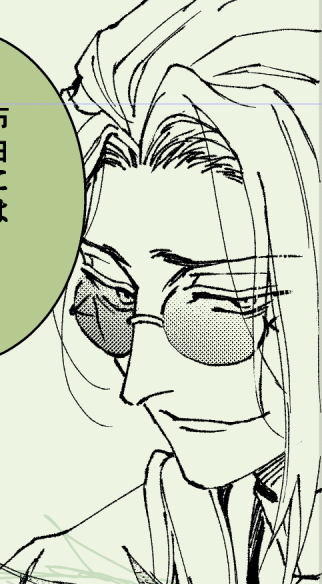 設定に「鬼畜眼鏡」って書いてあったのでそういうデザインにしたキャラ 