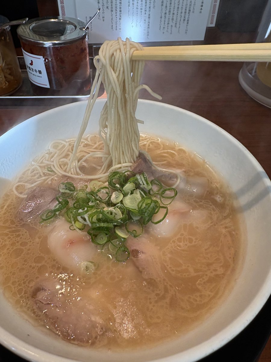 ラーメン好き ラーメン好きランナー (@raamenloverun) / X