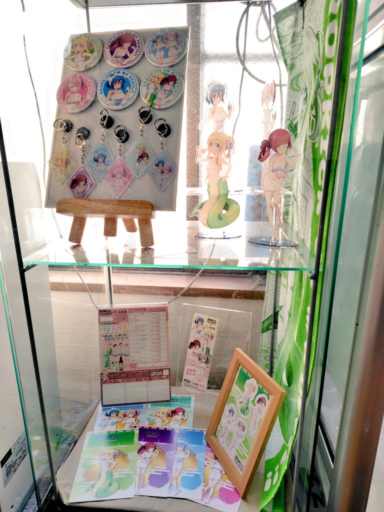 大黒湯入浴者限定　手ぬぐい　全4種コンプセット　邪神ちゃん　ぴの　ミノス　ゆりね 大黒湯入浴者限定 手ぬぐい 全4種コンプセット 邪神ちゃん ぴの