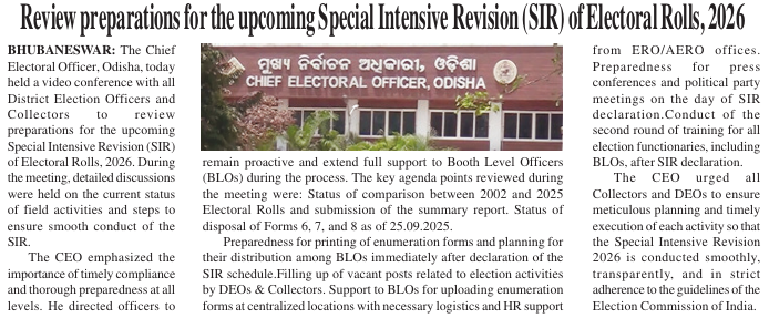 DUMANI_MAIL's tweet photo. Review preparations for the upcoming Special Intensive Revision (SIR) of Electoral Rolls, 2026 || https://t.co/7kVQ3jc8Dx