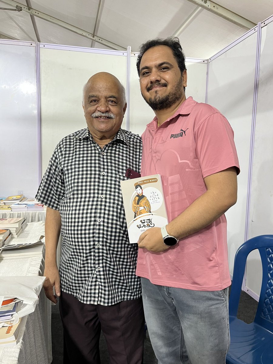 ನಿರಂಜನ ರಾಜ್ ಅರಸ್ । Niranjan Raj Urs C G (@niranjanc70085) on Twitter photo <a href="/Nithin0dha/">Nithin Kamath</a> Srinath sir such a good and humble person . ಯಾವಾಗದ್ರೂ ಭೇಟಿ ಆದ್ರೂ ಅದೇ ತಮಾಷೆ ಮತ್ತು ಹಾಸ್ಯ .. ನನಗಂತೂ ಅವರೊಂದಿಗೆ ಸಮಯ ಕಳೆಯಲು ಬಹಳ ಇಷ್ಟ ! ಎಲ್ಲರೂ ಅವರ ಪುಸ್ತಕಗಳನ್ನು ಓದಲೇ ಬೇಕು 👍😊 He was part of our film “Kaafi Thota” film which I was the co producer for the film .. <a href="/Nithin0dha/">Nithin Kamath</a> Srinath sir such a good and humble person . ಯಾವಾಗದ್ರೂ ಭೇಟಿ ಆದ್ರೂ ಅದೇ ತಮಾಷೆ ಮತ್ತು ಹಾಸ್ಯ .. ನನಗಂತೂ ಅವರೊಂದಿಗೆ ಸಮಯ ಕಳೆಯಲು ಬಹಳ ಇಷ್ಟ ! ಎಲ್ಲರೂ ಅವರ ಪುಸ್ತಕಗಳನ್ನು ಓದಲೇ ಬೇಕು 👍😊 He was part of our film “Kaafi Thota” film which I was the co producer for the film ..