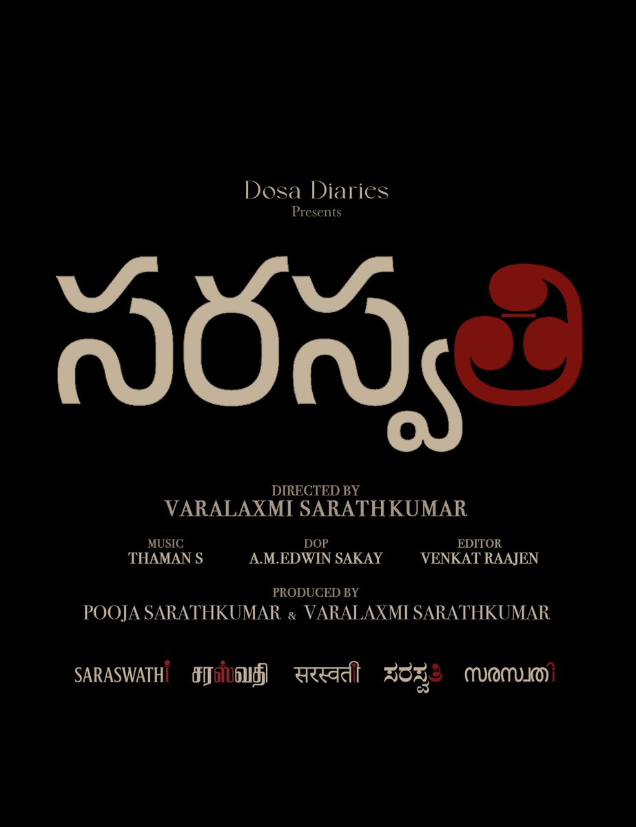 Shyam (@shyamvarun2004) on Twitter photo Small break for Acting
Now it's time to rule direction side ๐โโ๏ธ
A film by <a href="/varusarath5/">๐ฝ๐๐๐๐๐๐๐๐ ๐บ๐๐๐๐๐๐๐๐๐๐</a>
#Saraswathi Small break for Acting
Now it's time to rule direction side ๐โโ๏ธ
A film by <a href="/varusarath5/">๐ฝ๐๐๐๐๐๐๐๐ ๐บ๐๐๐๐๐๐๐๐๐๐</a>
#Saraswathi