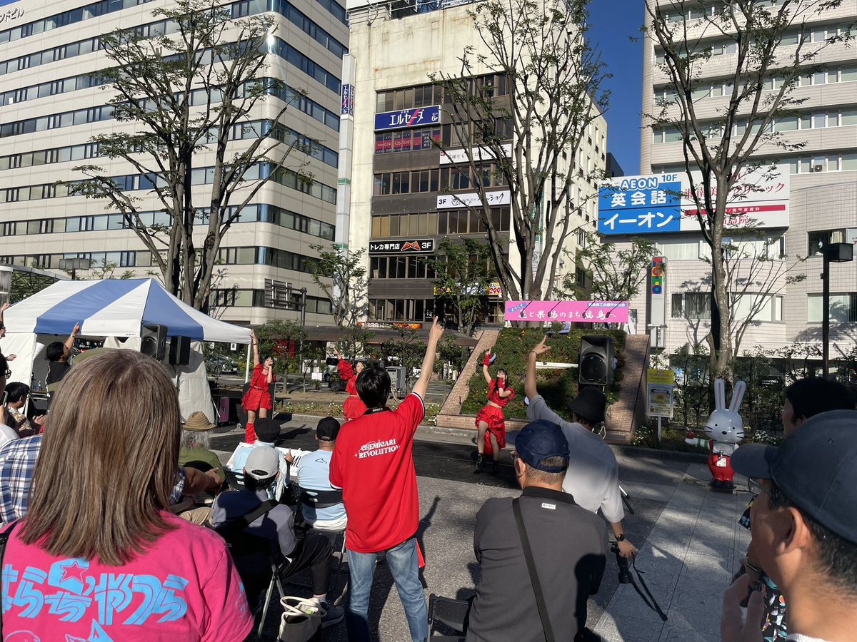 本日ラスト、新潟から
ケミカル⇄リアクションさん！
楽しんでいってくださいー！
#福島ストフェス2025