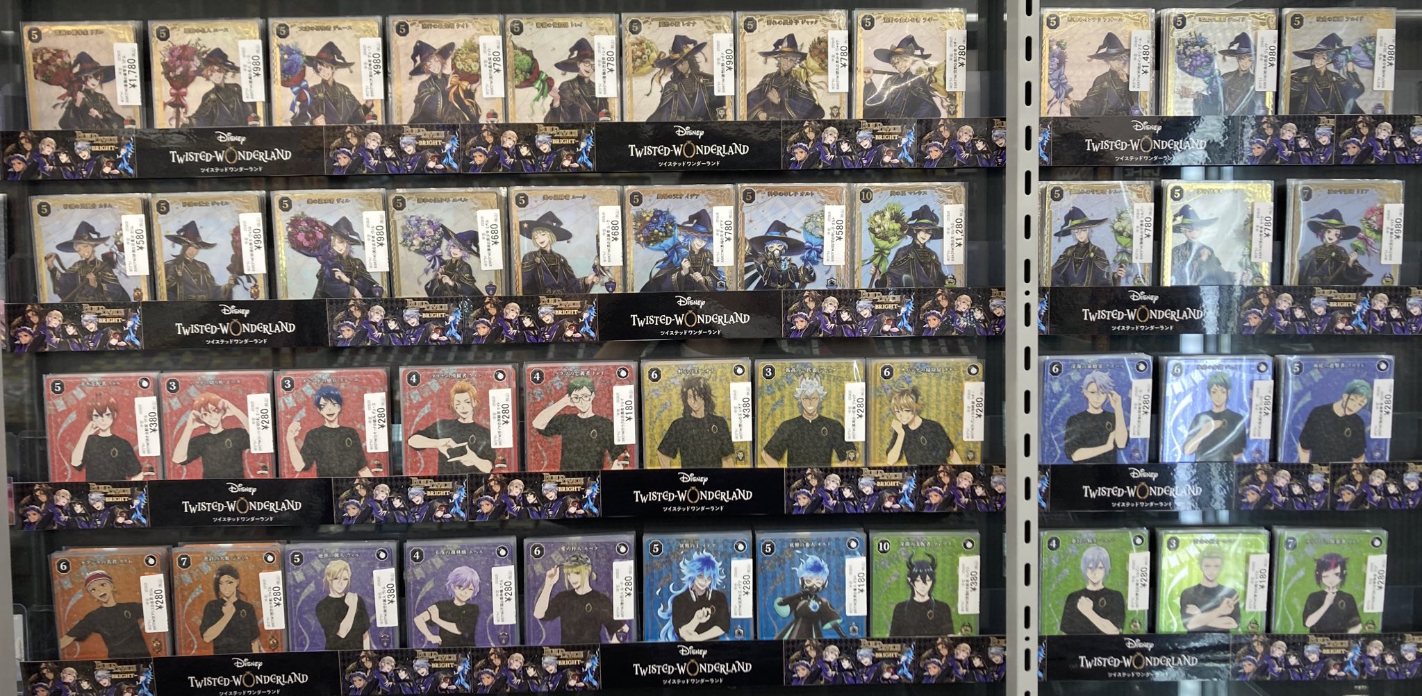 Bee本舗バトルタワー店 on X: 