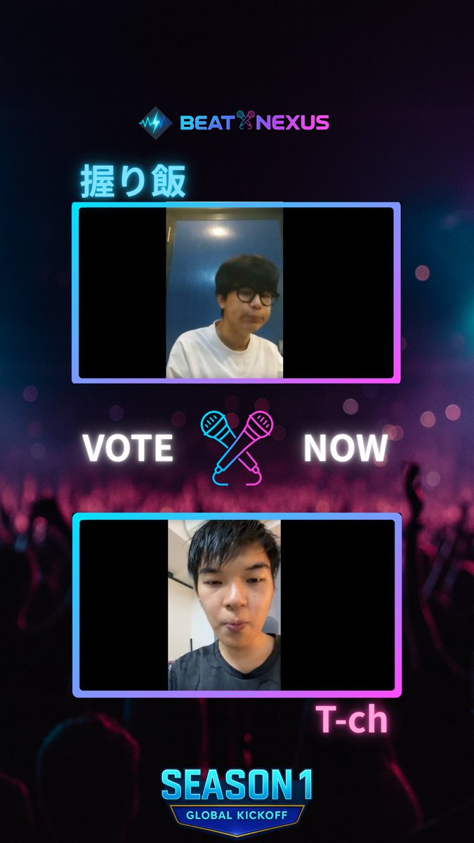 Beatboxnexus's tweet photo. 【BeatNexus Season 1 のバトルを紹介！🔥】

本日は 握り飯 vs T-ch の対決！両者のベースに注目！

握り飯 (1200) vs T-ch (1248:暫定11位)

👇ご視聴はこちらから☑️
https://t.co/MRxeK6v87G

@nigirimasyou @T_ch_beatbox https://t.co/FOaW4XGgAG