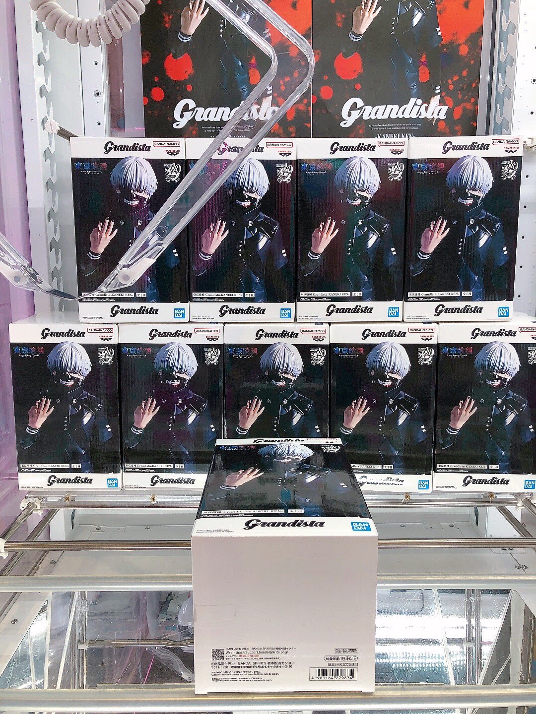 飛行機雲ページ トーキョーグール　⭐︎金木研 東京グール TOKYO GHOUL 金木研(1440x1080px)のデスクトップPC用