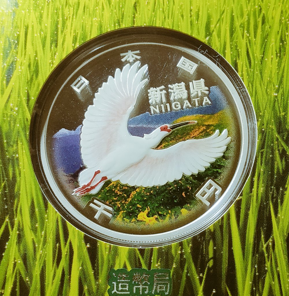 SilverBerserker's tweet photo. シルバーはここから更に飛び立つ準備が出来ている📈
#銀価格
#silver https://t.co/emT6p0u3Pf