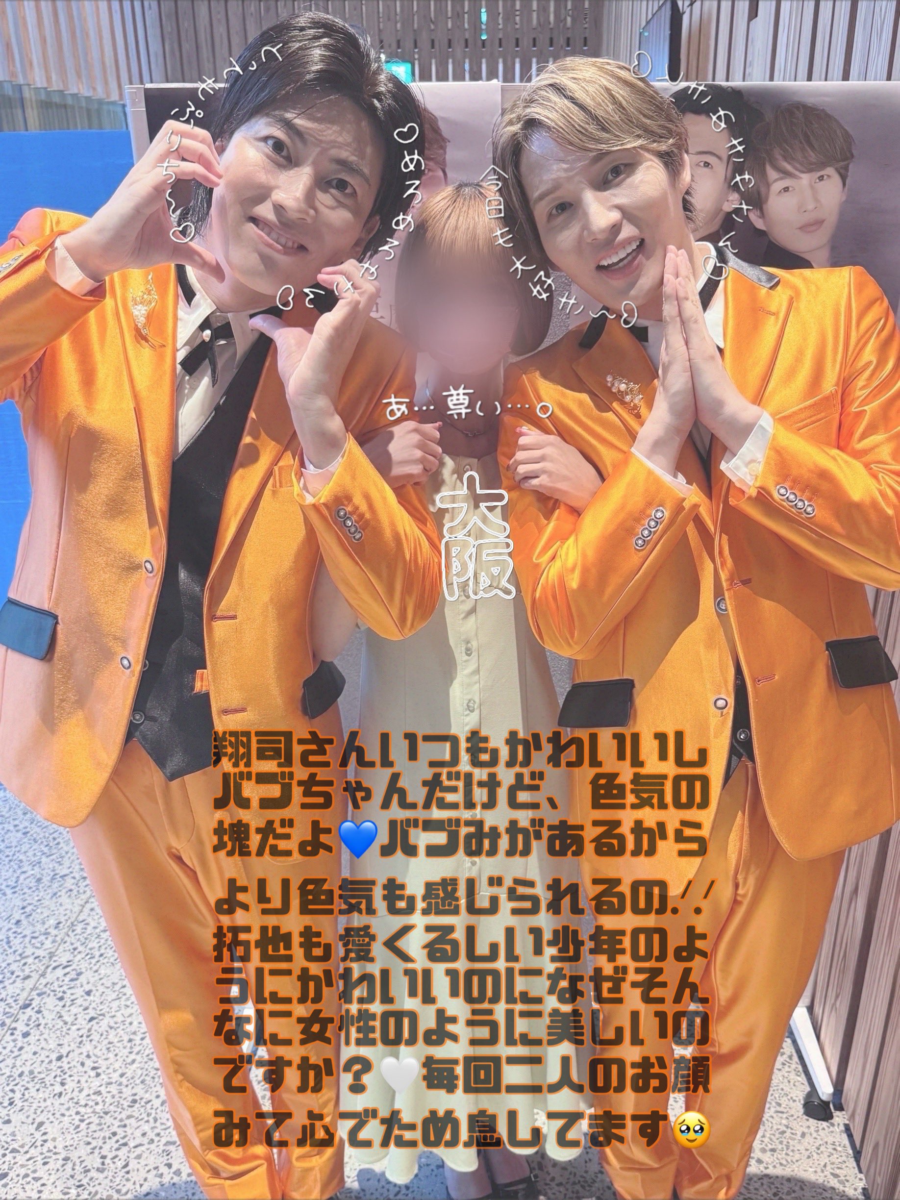 アイドル naviiiii thumbnail