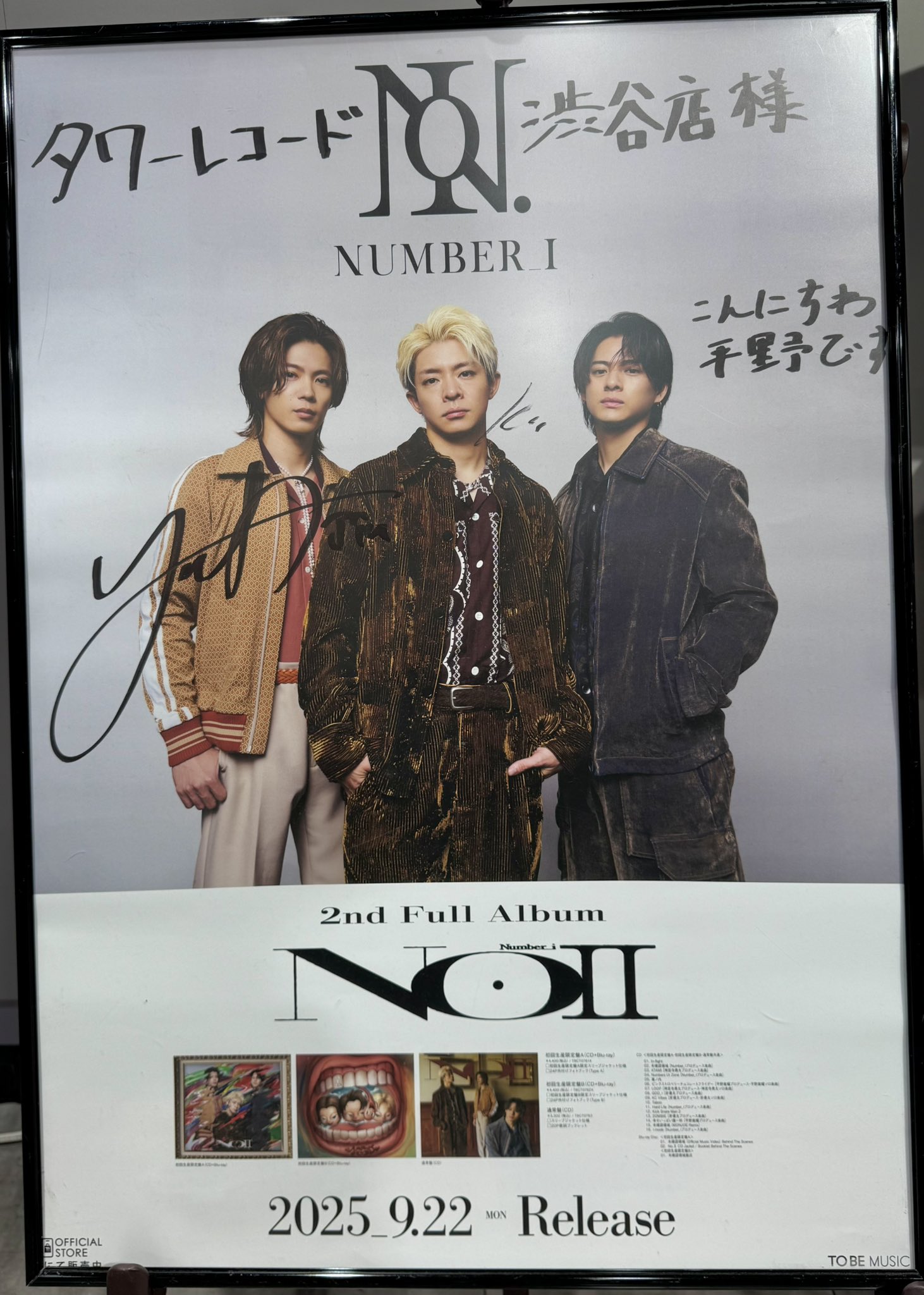 ちな💜（KC LOVE） on X: 