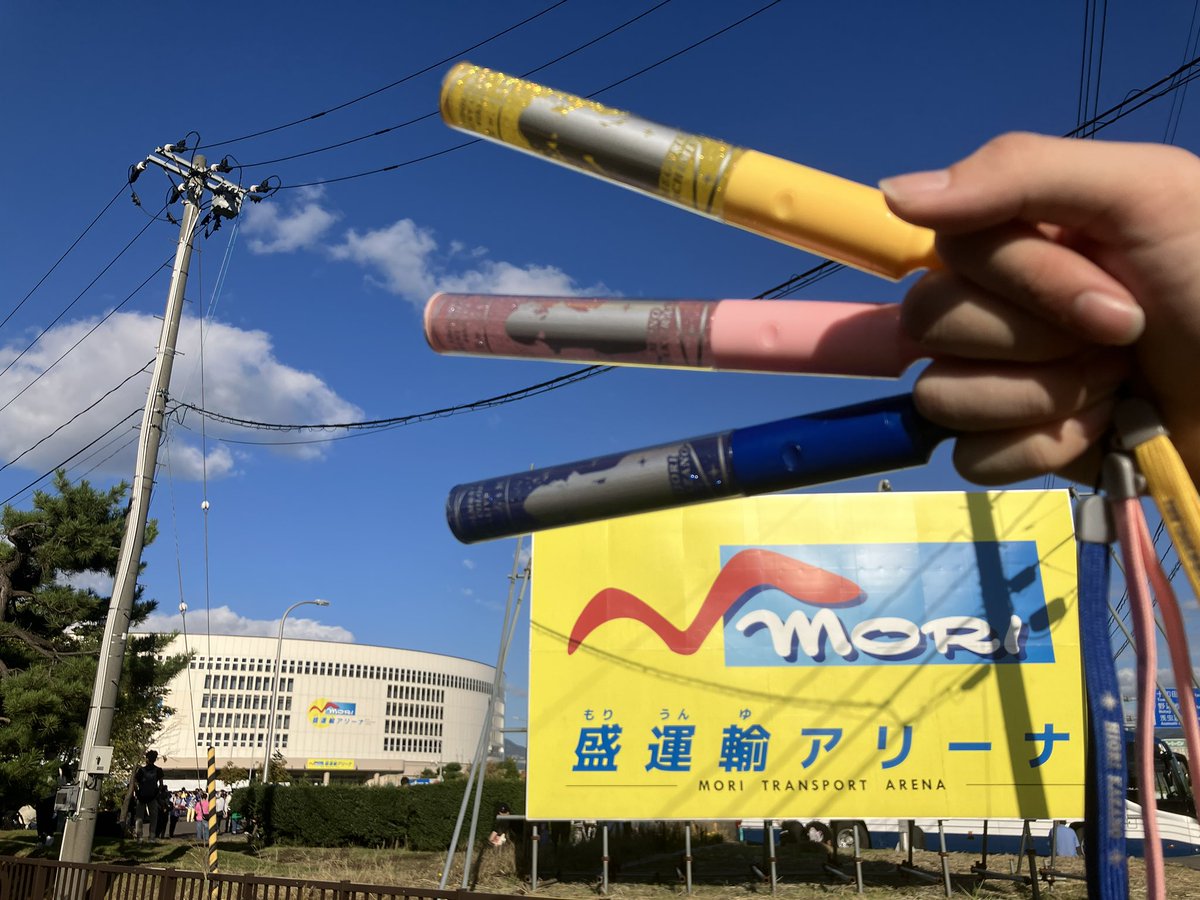 Saya_titech's tweet photo. 気がついたら目の前が青森でした

THE IDOLM@STER SHINY COLORS 7th UNITLIVE TOUR 円環 -Halo around- fourth quadrant DAY1対戦よろしくお願いします！！！ https://t.co/PBKF7dl9i3