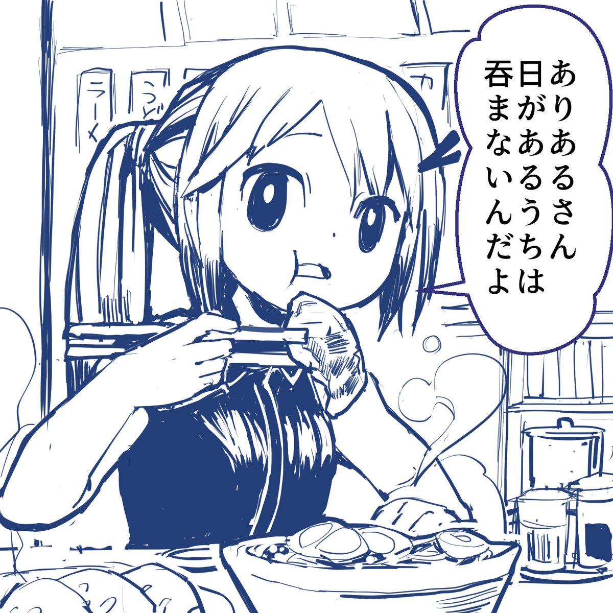 べーちゃん様 1757-72560_06.jpg