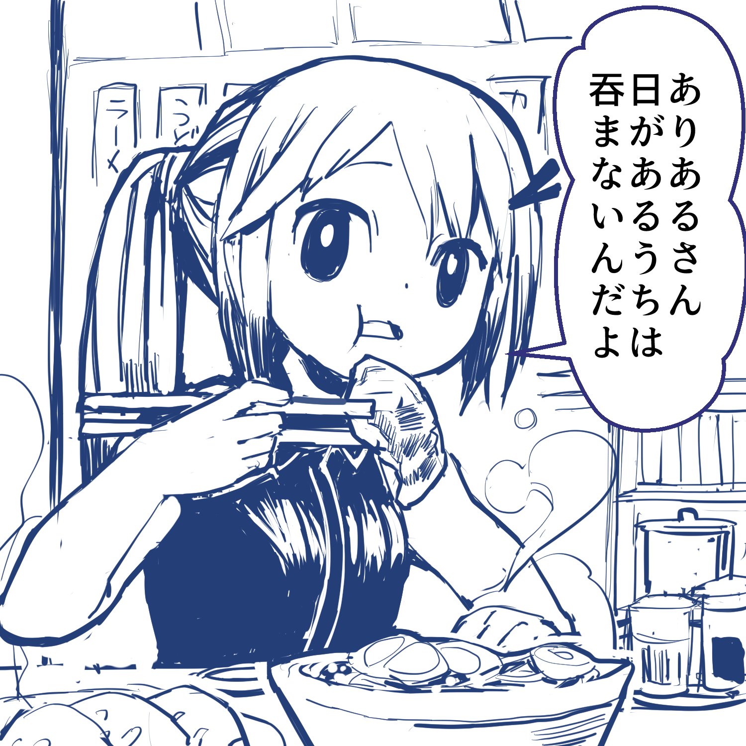べーちゃん様 べっちゃん (@Betchan825) / X