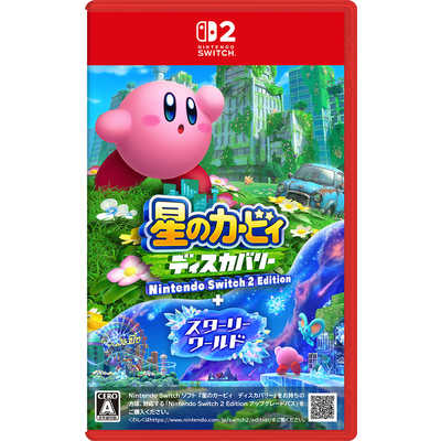 Switchソフト ポケモン マリオ カービィ スマブラ 7セット バラ売り可能 Nintendo Switch - 新品 未開封 スマブラ マリオカート8 3D