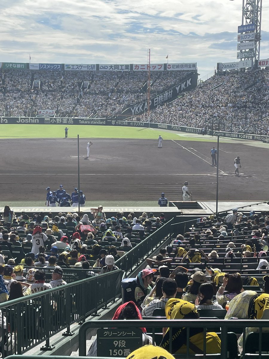 jp_takara's tweet photo. いい席で久々のデーゲーム観戦。暑いけど楽しい！勝つぞー！ https://t.co/PQlx5ePFIE