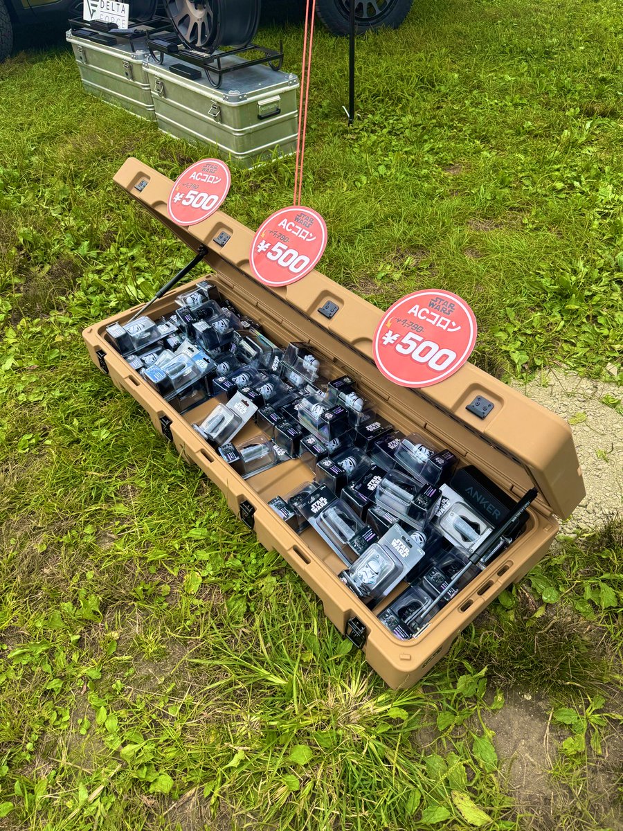 JATS_custom's tweet photo. スターウォーズ芳香剤が
残り少なくなっております💦
スターウォーズファンもそうでない方も
GOOUT CAMPの思い出にいかがですか？

マップ25 RHINORACKブースにて
絶賛販売中‼️

 #GOOUTCAMP
 #ふもとっぱら
 #RHINORACK
 #スターウォーズ
 #芳香剤 https://t.co/SZXHIFxqUC