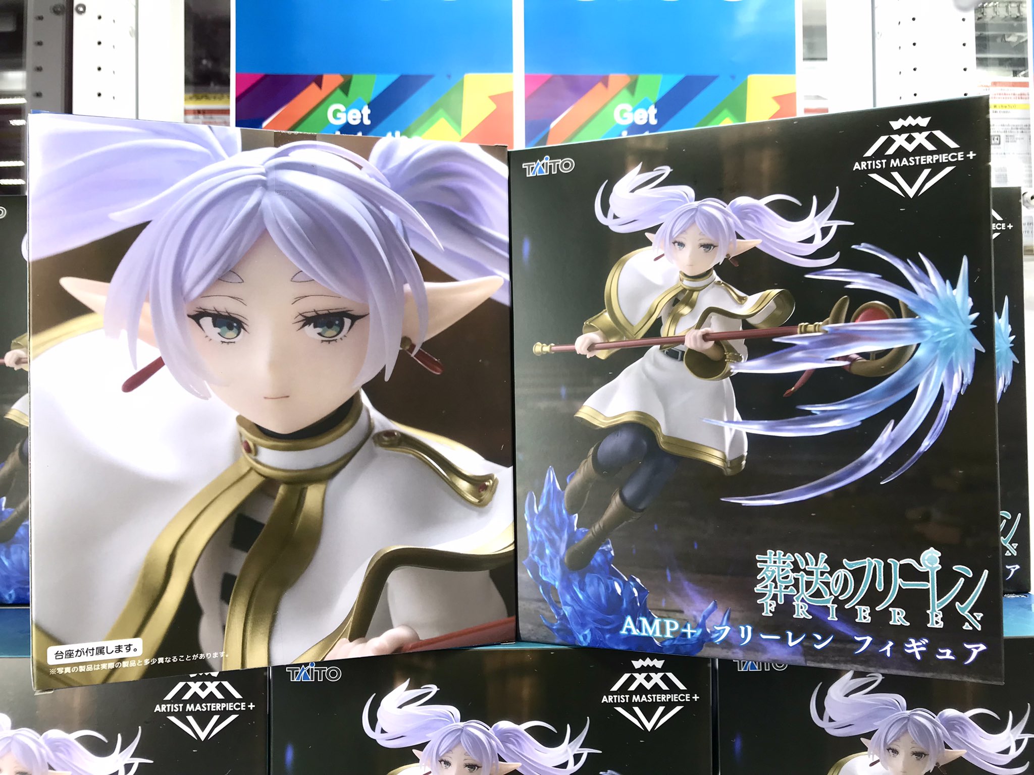 プライズ まとめ売り 39点 遊戯王OCG AMP+ フリーレン Desktop GiGO