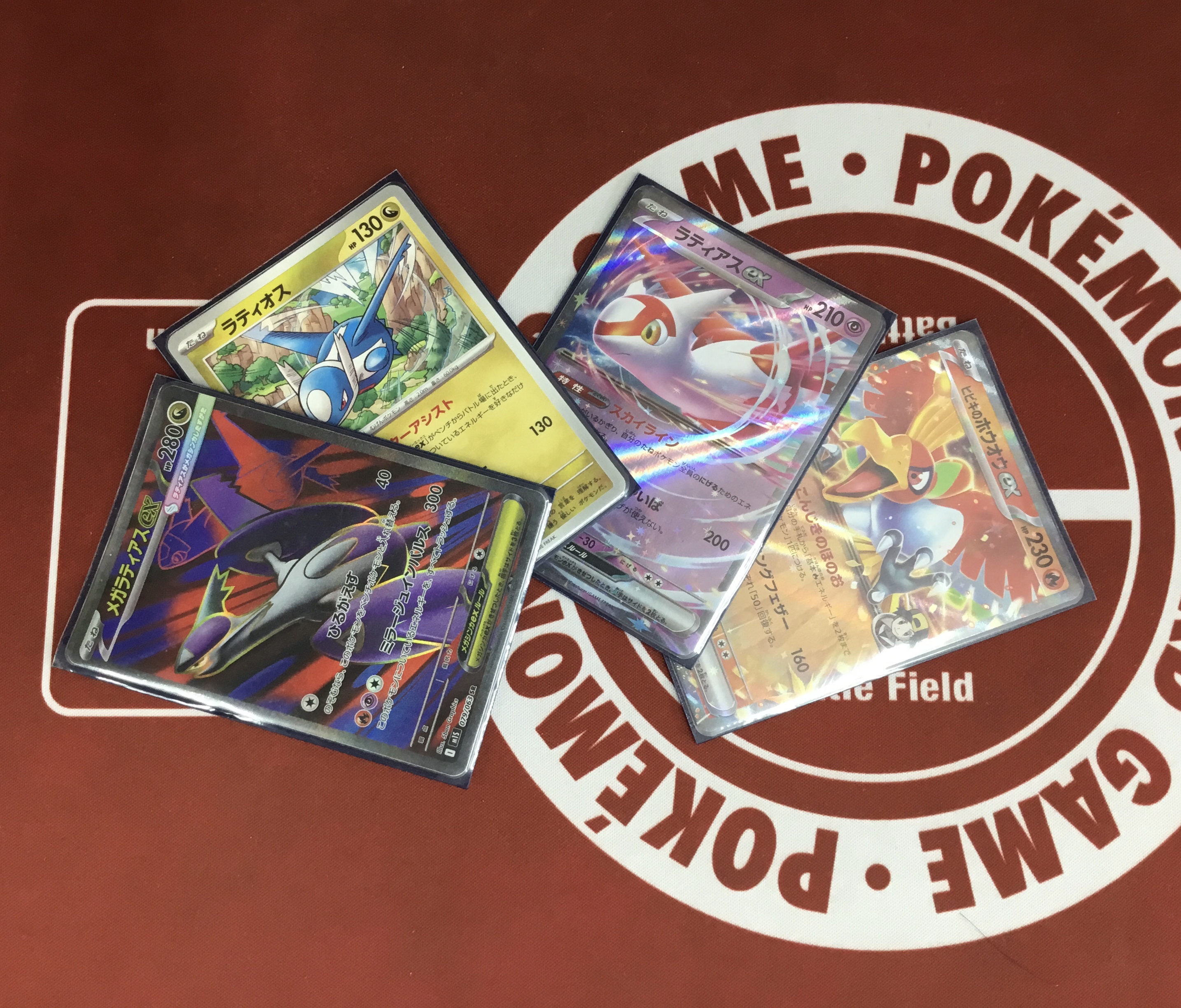 ポケットモンスター ジムバトル コンプリートパック　マサラタウン編 初代ポケモン緑】 1 | 初代ポケモンの世界を冒険！始まりの町
