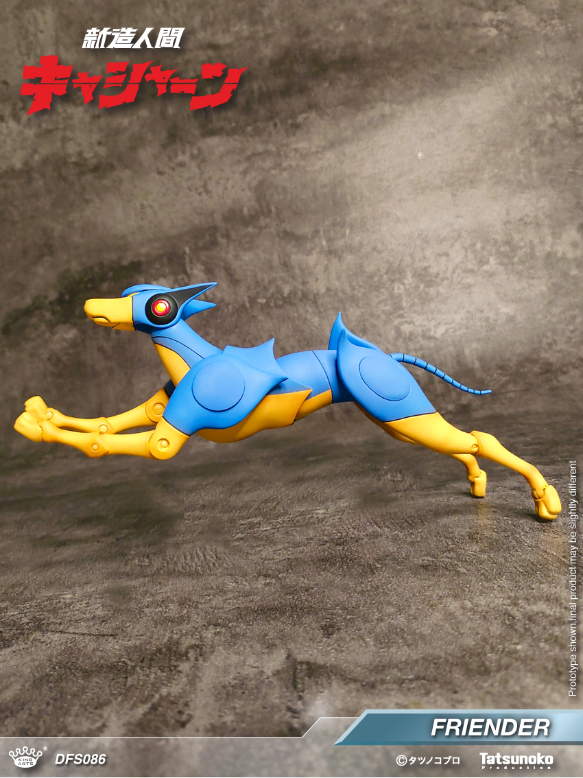 GokinMr's tweet photo. DFS Kyashan e Flender da Neo-Human Casshern di King Arts https://t.co/zOdmloVaXz #kingarts #diecastfigureseries #actionfigures #anime #Tatsunoko #TasunokoProduction #kyashan #flender #新造人間キャシャーン #キャシャーン #WF2025上海 #合金可動人偶系列 https://t.co/5XCSMefG5u
