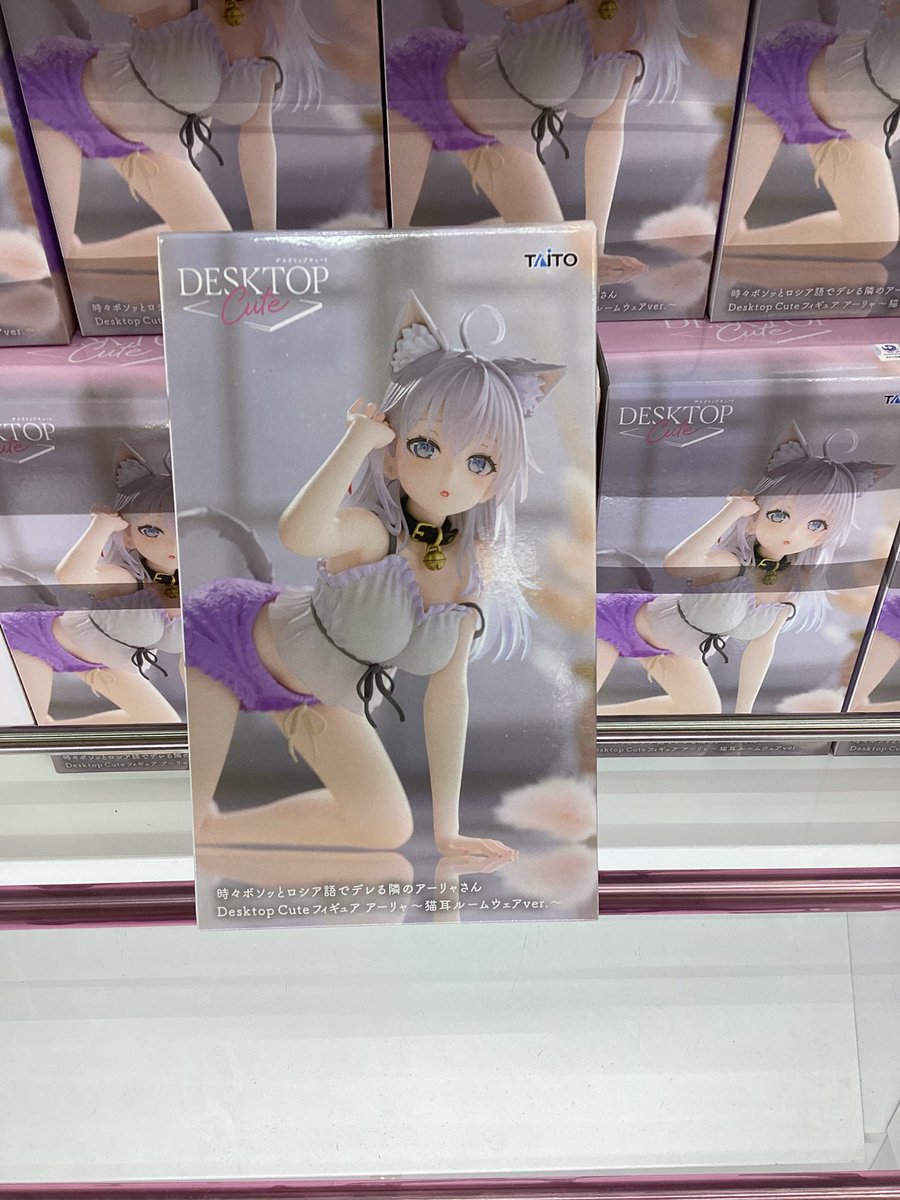 アミパラ高松店 on X: 