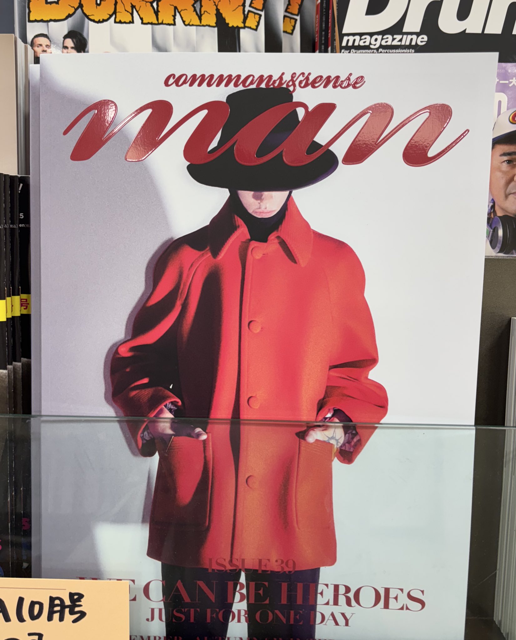 【commons＆sense ISSUE39】2010 60s 70s commons&sense man issue 39 commons＆sense ISSUE39】2010 60s 70s