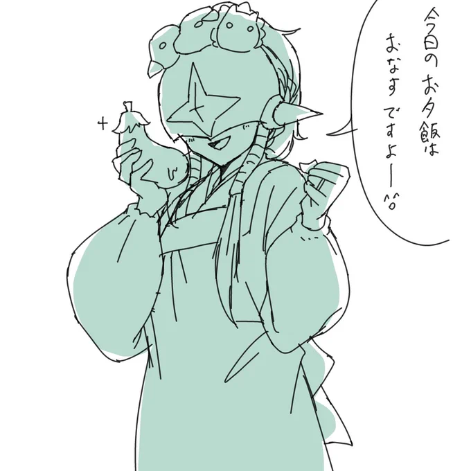 オファ母さんに今日の夕飯聞いてみた。 