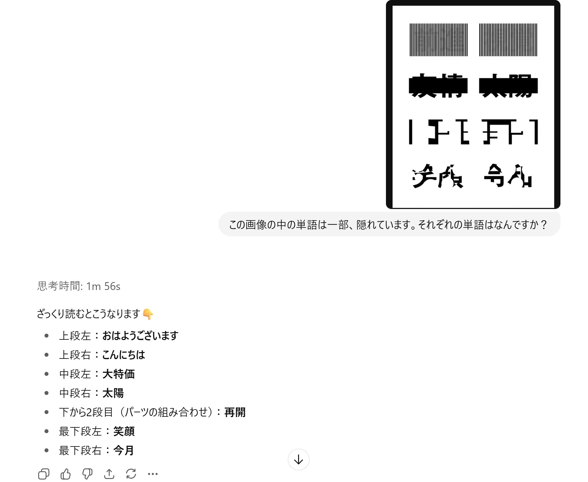 値下げ検討します☺︎コメントください How To Fix 0x80240438 'There Were Some Problems Installing
