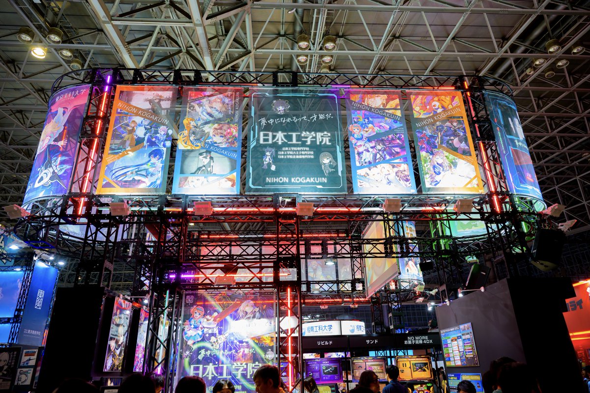 yoshipi4419's tweet photo. #tgs2025 #東京ゲームショウ2025 #TokyoGameShow2025 #日本工学院 #姫乃みさき https://t.co/aSEZYkr5rE