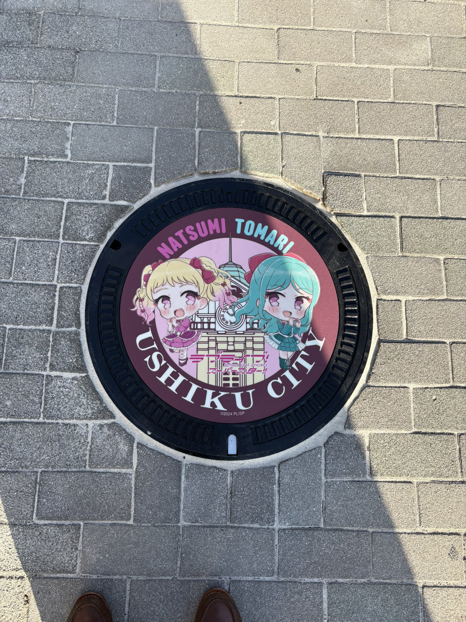 セイキソ@内田完全無法地帯 on X: 