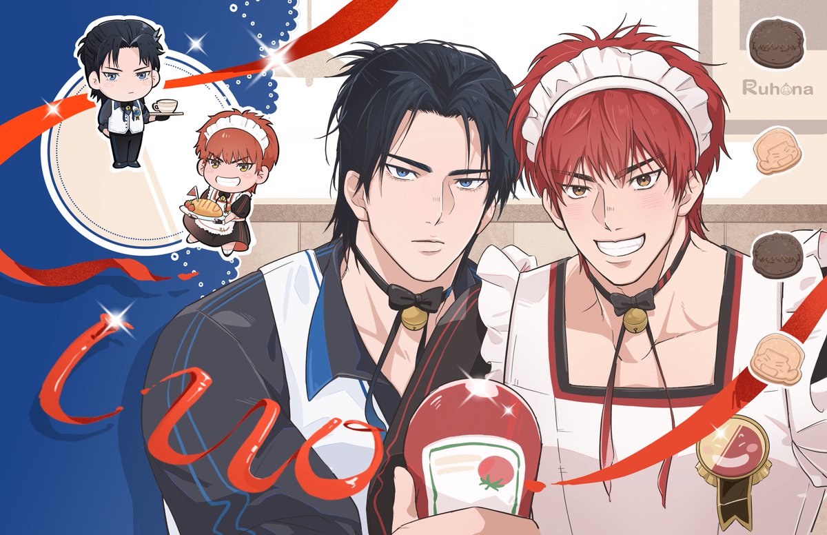 🦊🌸美味しくなれ——❤️