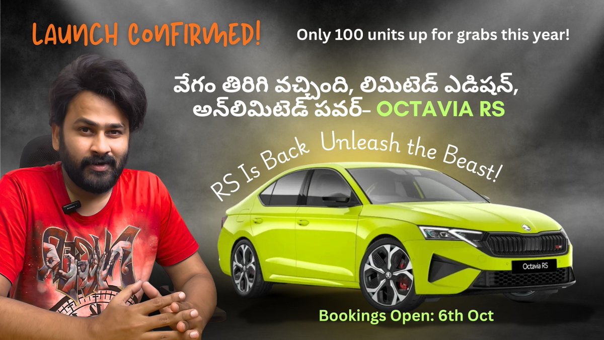 వేగం తిరిగి వచ్చింది, లిమిటెడ్ ఎడిషన్, అన్‌లిమిటెడ్ పవర్– OCTAVIA RS
RS Is Back l Bookings Open: 6th Oct
Price Reveal: 17th Oct l Deliveries Begin: 6th Nov
#SkodaOctaviaRS #RSReturns #SkodaIndia #HotHatchRoyalty #carkosam

youtu.be/y5ha0xwydVA