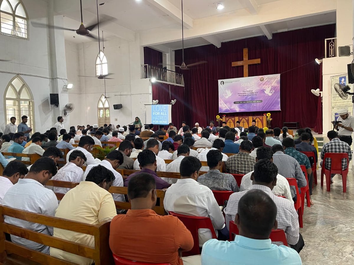 Ahmadiyya Muslim Community Secunderabad organised a seminar on the topic “Golden Principles of Religious Peace and Harmony” at Andhra Christian Theological College (ACTC), Hyderabad, Telangana.

Mr K. Tariq Ahmad, Additional Director of the Islah-o-Irshad Noor-ul-Islam Department