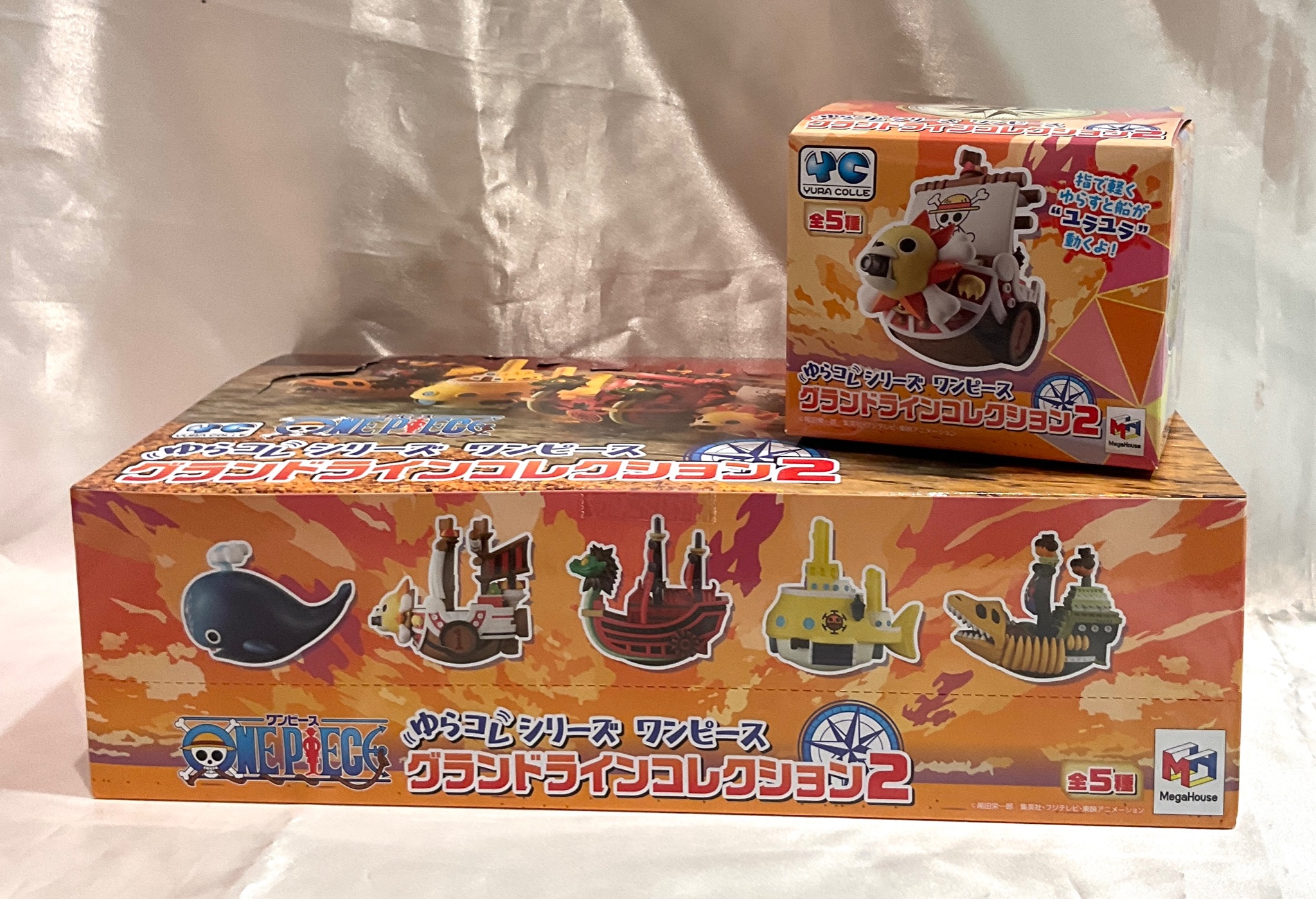 ゆらコレシリーズ ワンピース グランドラインコレクションセット