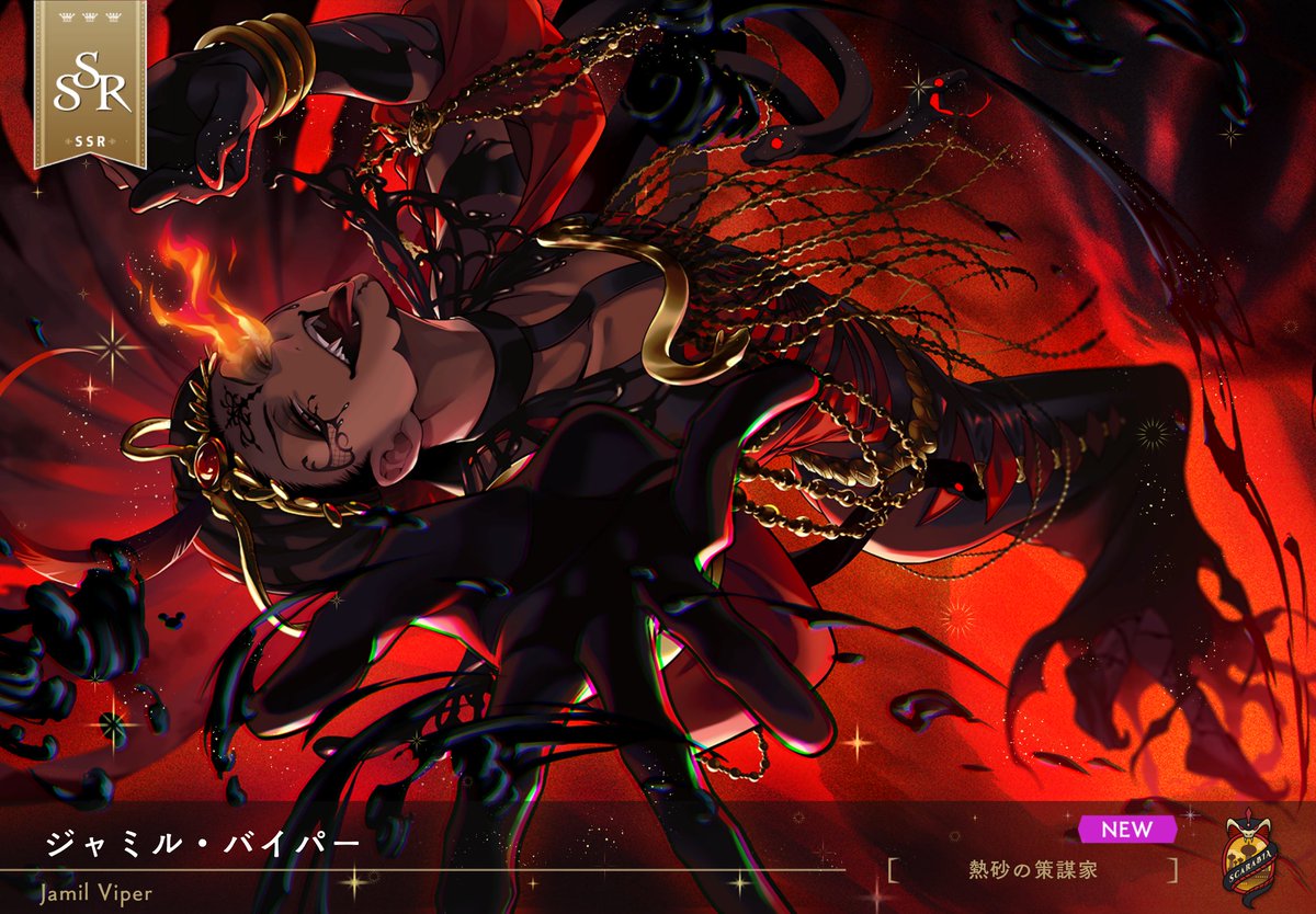 たな 原稿 (@tananata_na) / X