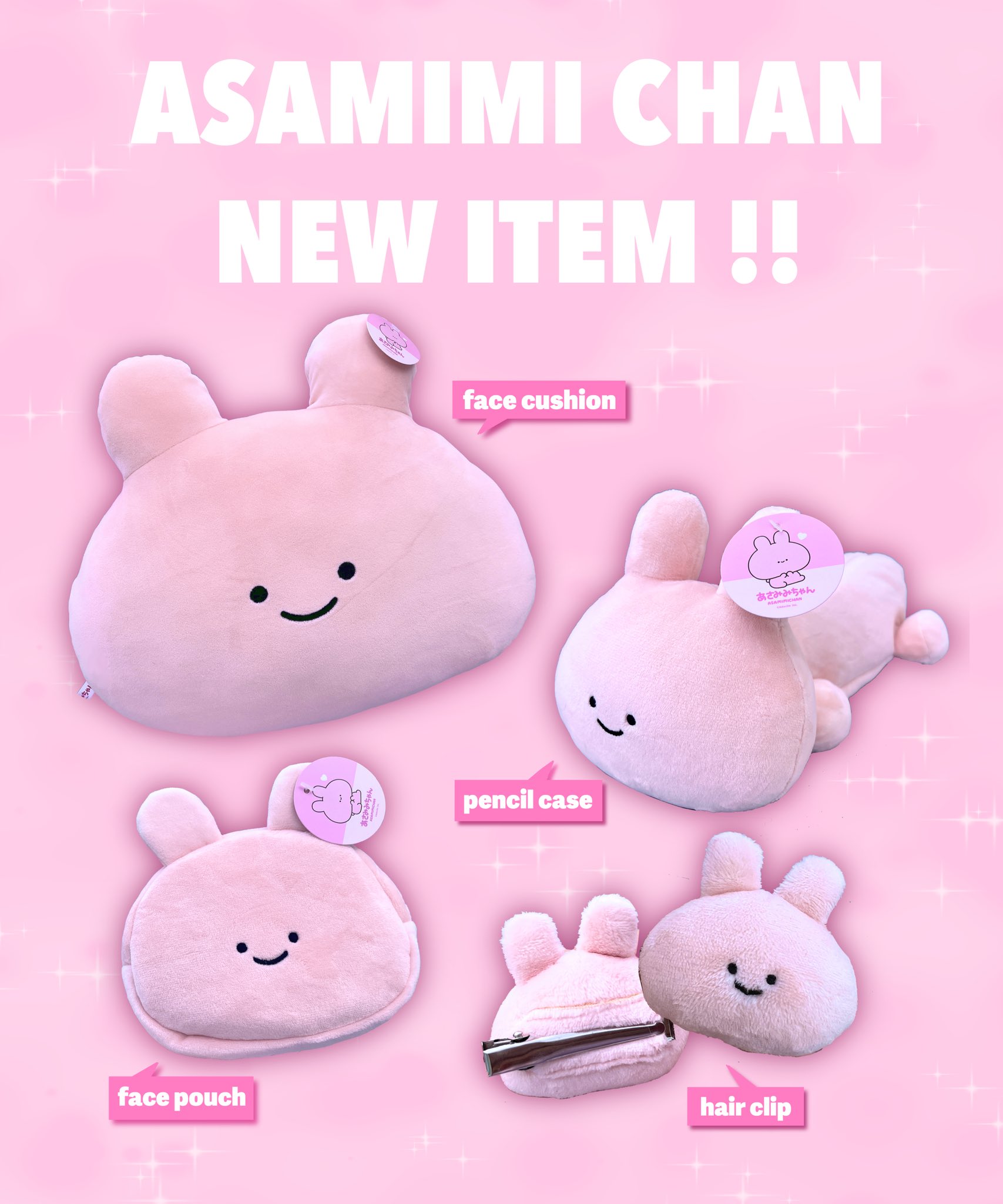 あさみみがー様♡ありがとうございます♡ あなたの中に存在する、いろんな気持ち💕🌈 仲良くすれば
