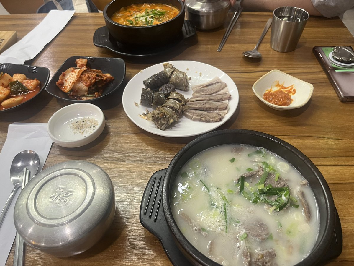 야식국밥