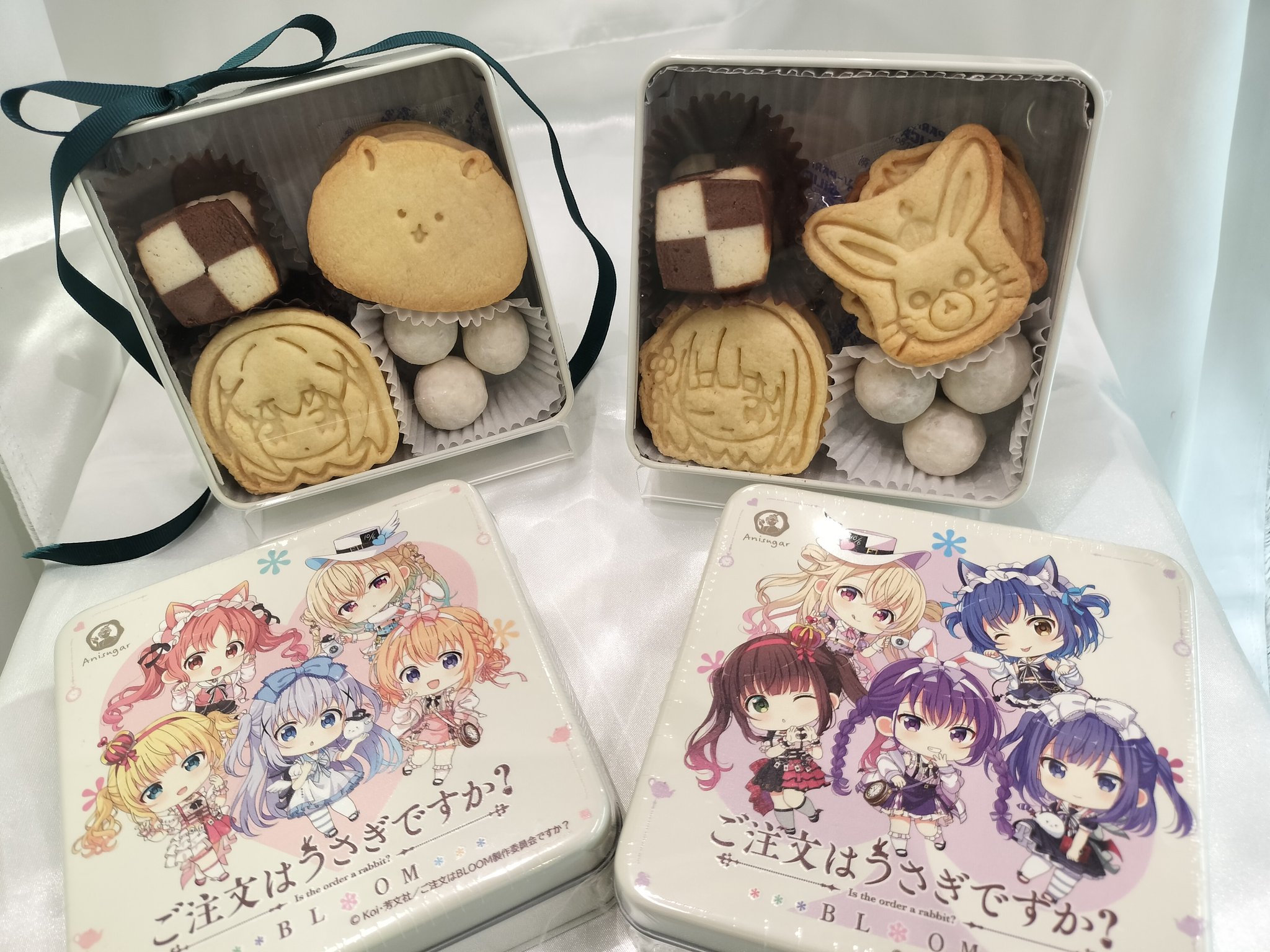 秋歌❀同梱値引き有ページ ☆希少 八代亜紀/愛を信じたい 8センチCD