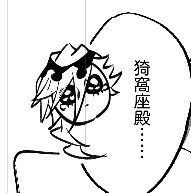 何を描いてんですかぁ 