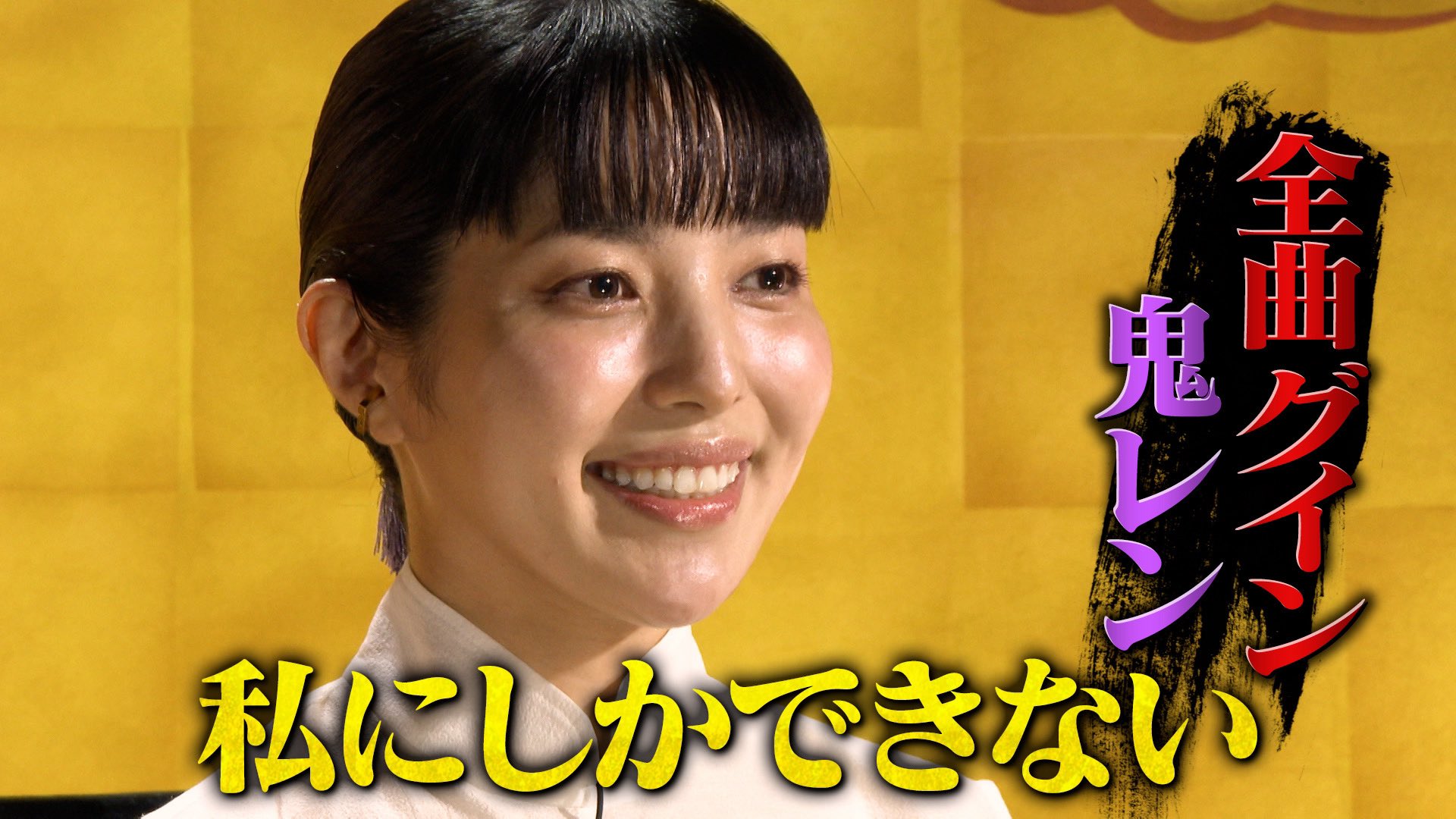 城南海 城 南海 Official - YouTube