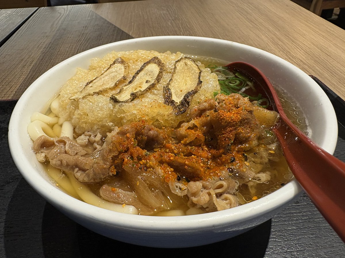FUK着