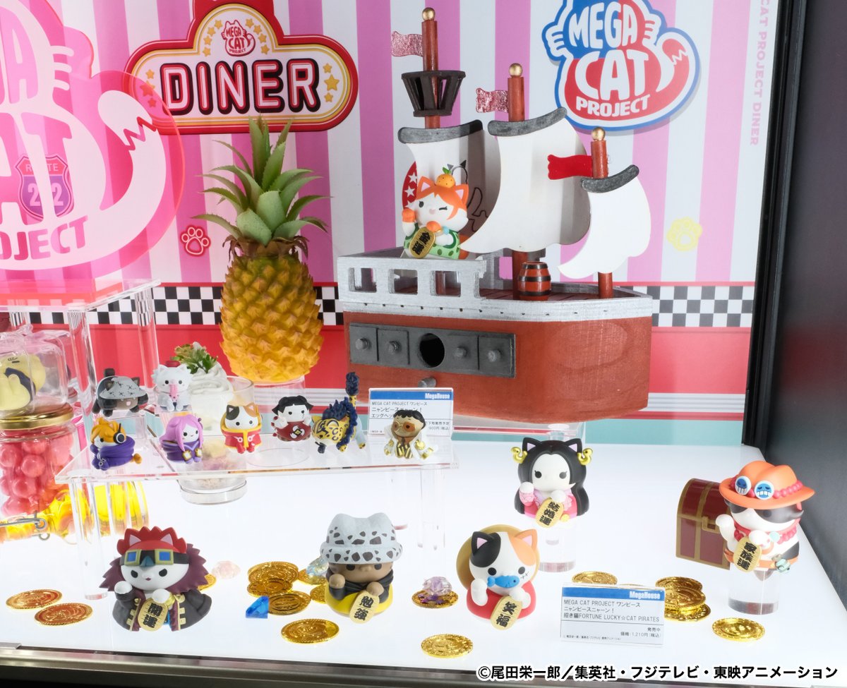 ONE PIECE 大量 まとめ売り❁︎ KEI@ONE PIECE垢 ⚔🍶 (@harukei3) / X