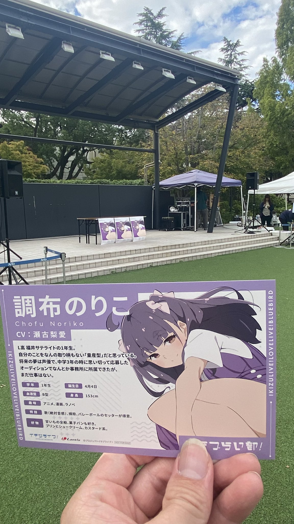 まぁゆページ♬*° いっぱい食べた🦐！！