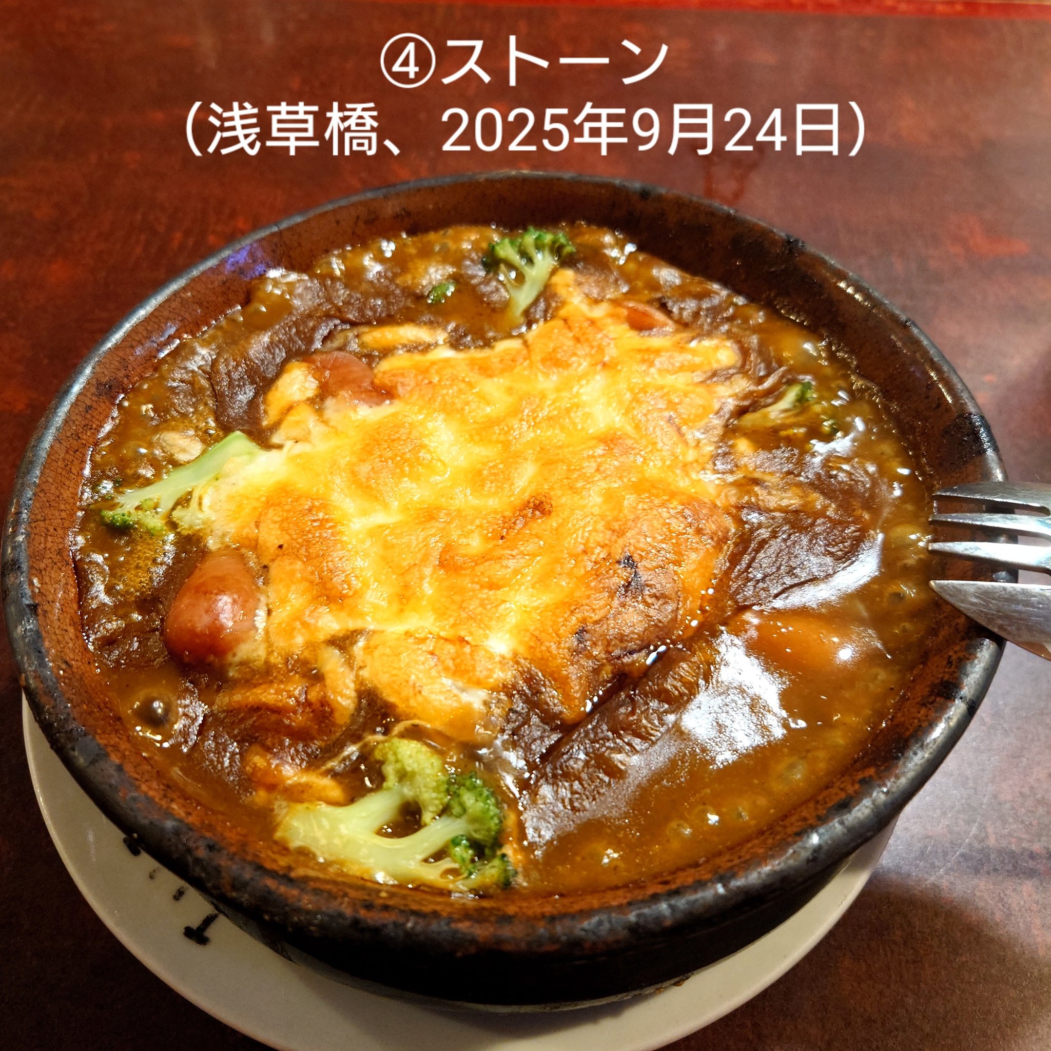 純喫茶MITOS on X: 